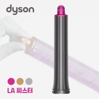 [3일내배송/다이슨본사] 다이슨 에어랩 롱배럴 30 mm 양방향 멀티 스타일러 컴플리트 롱