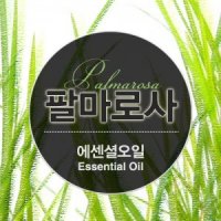 팔마로사 Palmarosa E.O [ 30ml ]