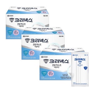 크리넥스 건강 마스크 대형 화이트 30매x3박스/개별포장 덴탈 비말차단