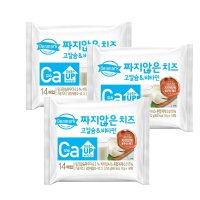 동원 덴마크 짜지않은치즈 고칼슘&비타민252g