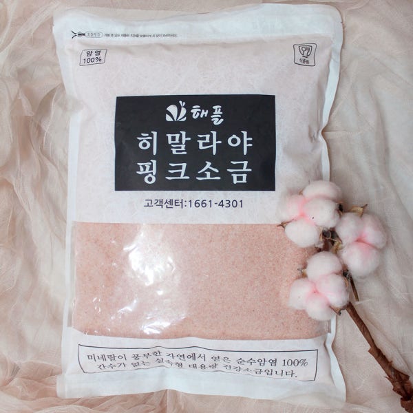 히말라야 핑크솔트5kg 가는입자 김장용대용량핑크소금 수입미네랄암염