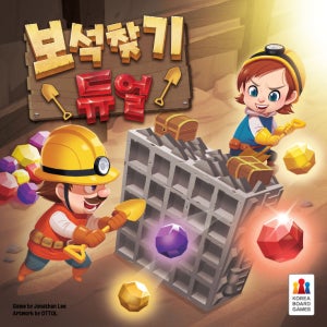 코리아보드게임즈 보석찾기 듀얼 보드게임