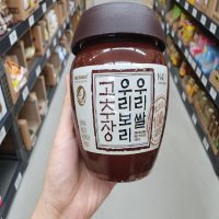 노브랜드 고추장 1kg(우리쌀 우리보리)