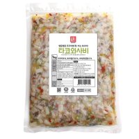 한성 타코와사비 1kg