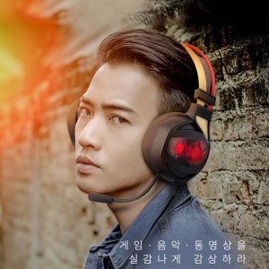 게이밍 헤드셋 리얼7.1 온라인수업 인터넷강의 동영상 LED USB 해드셋 학습용 초등학생