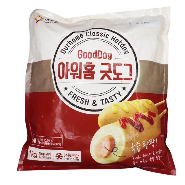아워홈 냉동 핫도그