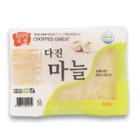 코스트코 그린촌 냉동 다진마늘 1200g (400g x 3팩) 아이스박스 포장