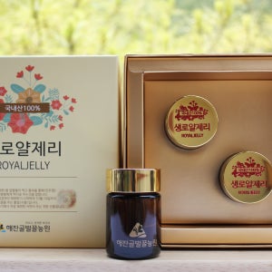 국내산 100% 신선한 생로얄제리 50gX2병 산지직송 생 로얄젤리 로얄제리 로열제리