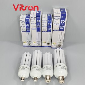 비츠온 LED EL램프 35W 45W 50W 주광색(6500K) 삼파장램프 대체형