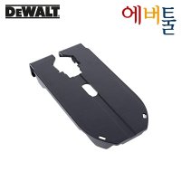 디월트 부품 DCS334 DCS335 SOLE 판 베이스커버 - N548480