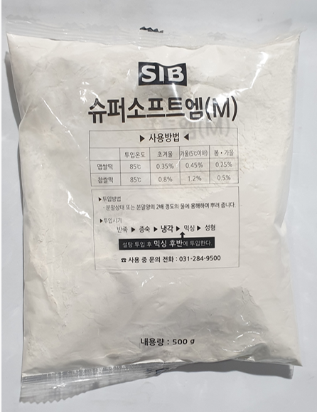 선인 슈퍼 소프트M500g 떡 모찌 노화방지제