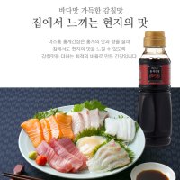 밥비벼먹는간장 간장게장소스 홍게맛간장 홍게맛장 비빔간장 게간장