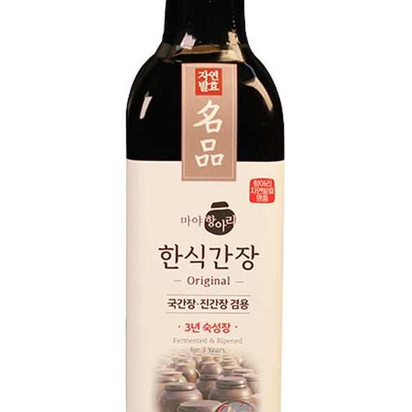 마야항아리 한식간장 아기간장 겸용