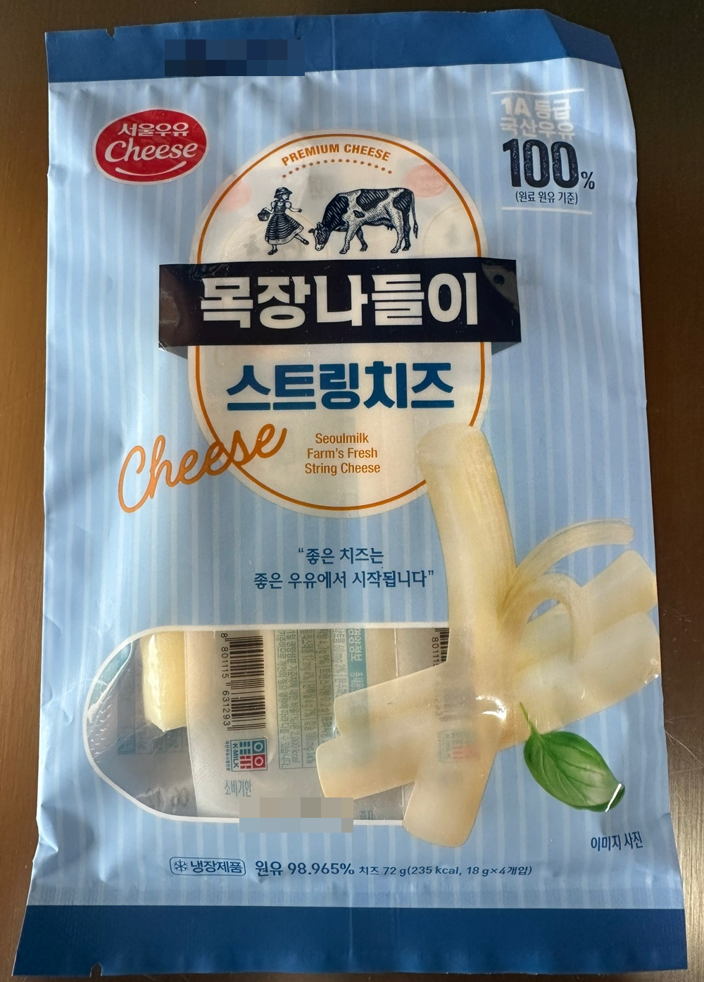 목장나들이 스트링치즈