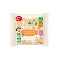 (서울우유) 앙팡 유기농 아기치즈 Step2 180g