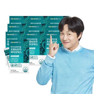 내츄럴플러스 차태현 마이크로바이옴 프로&프리바이오틱스 유산균 30포 10박스(10개월분) 신바이오틱스 프롤린함유
