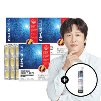[6개월]<b>내츄럴플러스</b> 저온 초임계 알티지 오메가3 3박스+칼슘 마그네슘 발포 1통