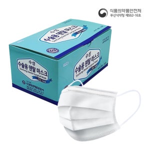 [의약외품] 수성 덴탈 마스크 50매 귀편한 귀안아픈 병원 수술용 마스크 식약처허가