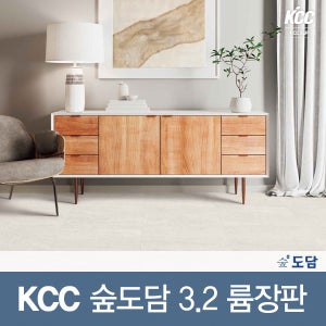 롤판매 KCC 숲옥 장판 친환경 모노륨장판 3.2T
