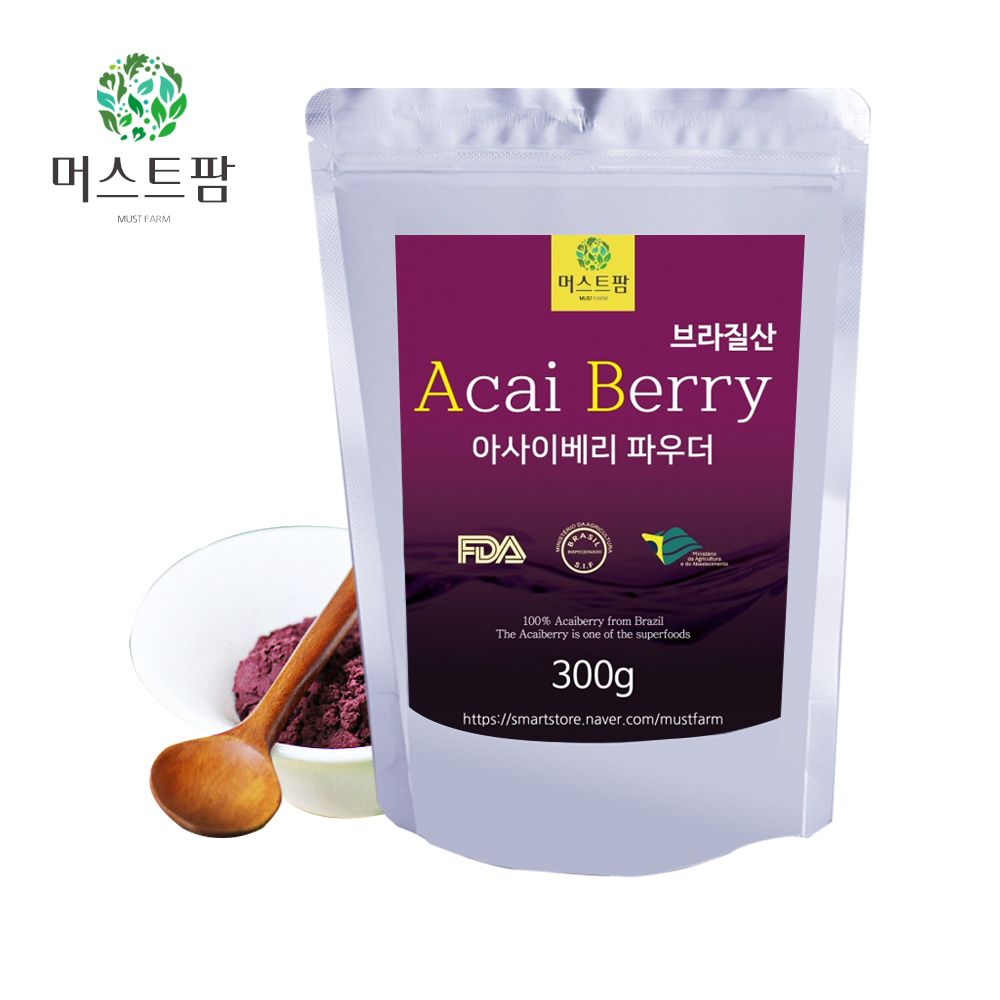 브라질산 <b>아사이베리</b> 분말 300g 항공직수입 안토시아닌풍부