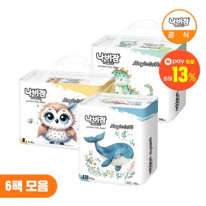 [사이즈 선택] 나비잠 기저귀 매직소프트 팬티 6팩