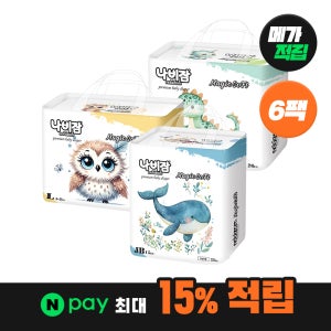 [메가적립] 나비잠 기저귀 매직소프트 팬티 6팩 / 사이즈 선택