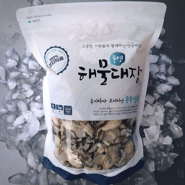 통영 굴 세척 생굴 1kg, 냉동굴(냉동굴 9kg 주문시 1키로 추가)