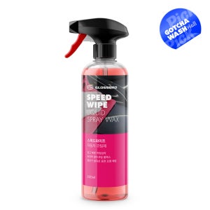 퀵디테일러 QD 글로스브로 스피드와이프 자동차 물왁스