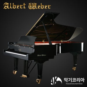 영창 알버트 웨버 AW275 BP 블랙 유광 그랜드 피아노