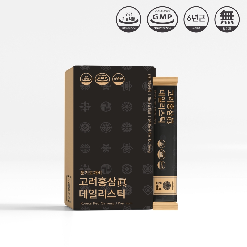 진세노사이드 무려 15.75mg 고려홍삼진 6년근 데일리스틱 기획 모음전