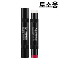 맨즈부스터 립밤 남자립밤 화장 데일리메이크업