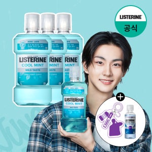 +엔하이픈키링 리스테린 쿨민트 마일드 1L, 3개