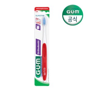 gum칫솔 최저가 가성비상품