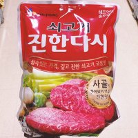 CJ 쉐프솔루션 쇠고기 진한 다시 2kg