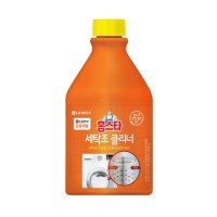 8개 홈스타 아기 드럼 통돌이 세탁기 강력한 세탁조 클리너 통세척 세정제 청소 물때 세척