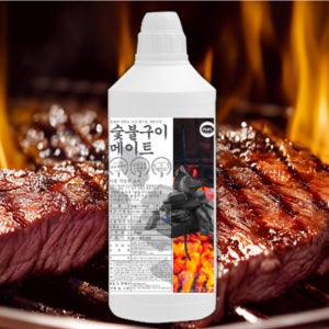 숯불향 숯불구이메이트 500g 불향 직화구이향 스모크향 연탄향 그릴향