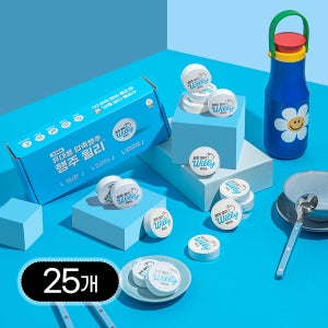 빌리365 행주 윌리 일회용 빨아쓰는 주방 압축 매직 키친크로스 25개, 화이트
