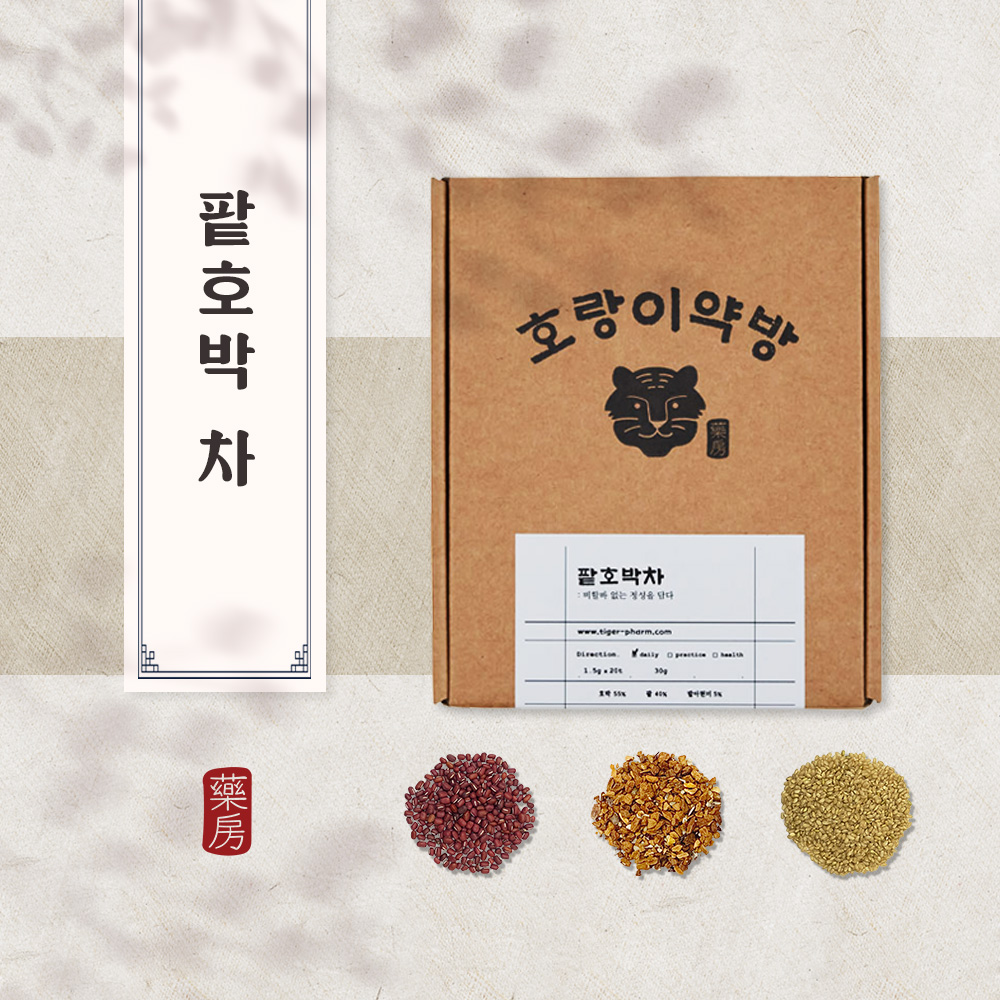 팥&호박 이미지
