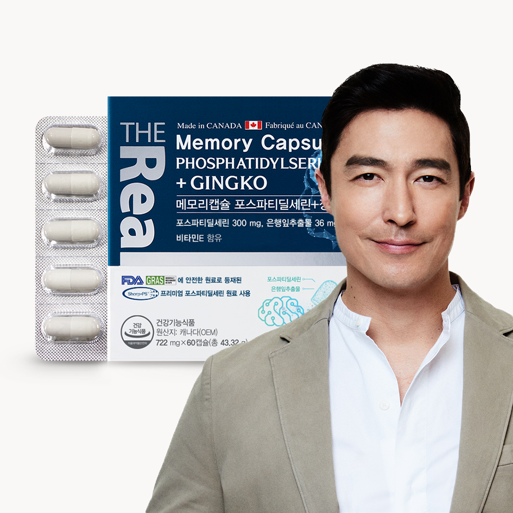 <b>더리얼</b> 메모리캡슐 <b>포스파티딜세린</b> 징코 60캡슐, 1개