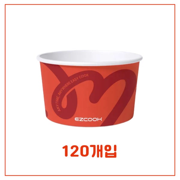 [종이용기120 1box] (IH5600/CAN7000 전용) [정품] 한강라면