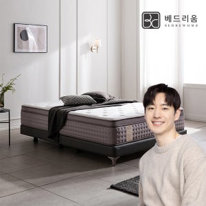 [베드리움] 스위트에디션 유로탑 매트리스 하드(H)