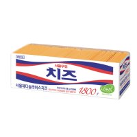 서울우유 체다슬라이스치즈 1800g / 업소용치즈