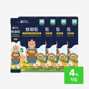 특가💛한정수량 어린이 도라지배즙 유기농 환절기 미세먼지 배도라지 브리드 건강즙 스틱 15포, 4개