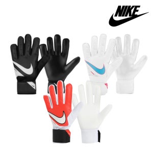 나이키 유소년 FA20 주니어 어린이 아동 키즈 GK 축구 풋살 골키퍼 장갑