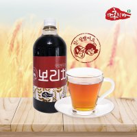 국산 볶은보리 고농축 액상 원액 보리차 다홍치마