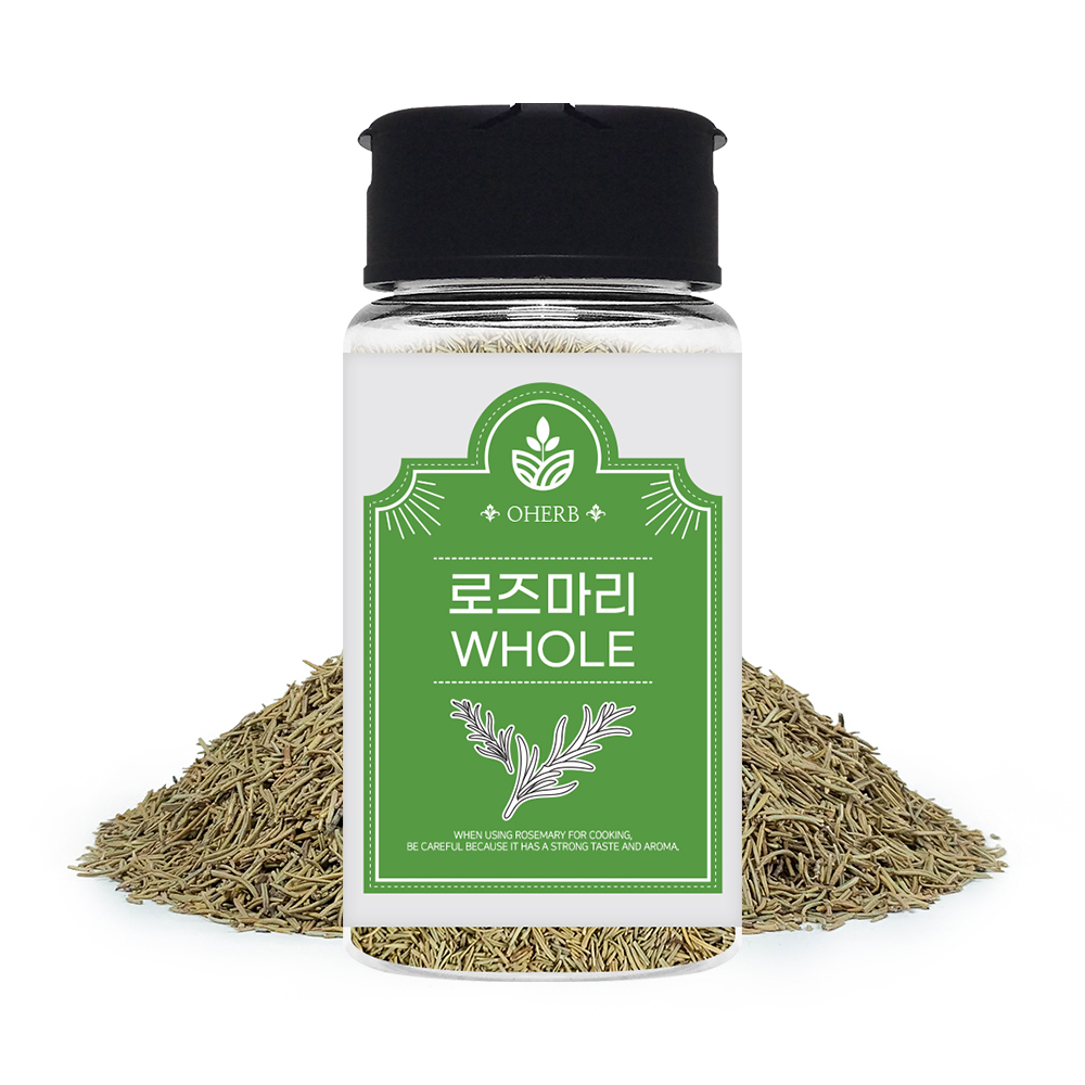 Rosemary 30g Whole Rosemary, Edible Herb for Cooking, Imported Spice Seasoning