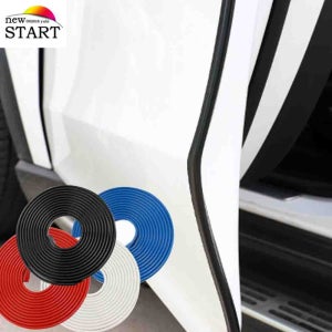 GTG 아트로마 스텔스 도어가드 엣지몰딩 5M 세트상품 자동차 차량용