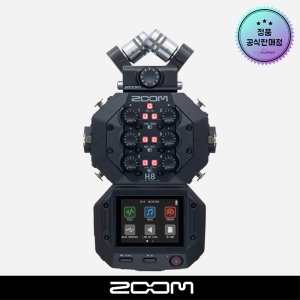 ZOOM H8 정품 AS가능 개인방송 유튜브 유튜버 마이크 장비 녹음기 오인페 ASMR