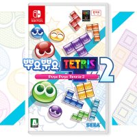 닌텐도 스위치 뿌요뿌요 테트리스2 (한글판) Tetris