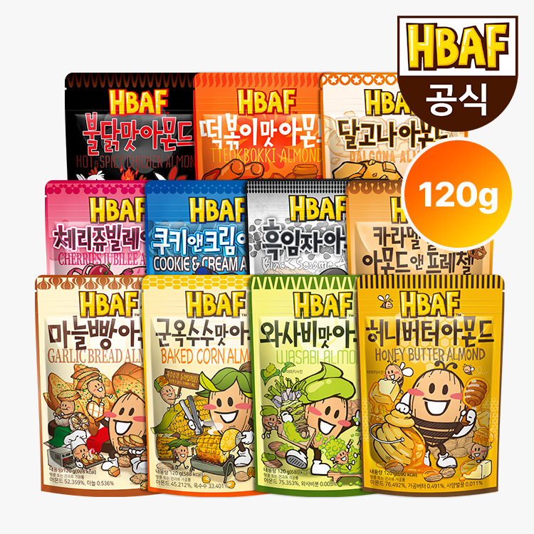 마늘빵 아몬드 제품 이미지
